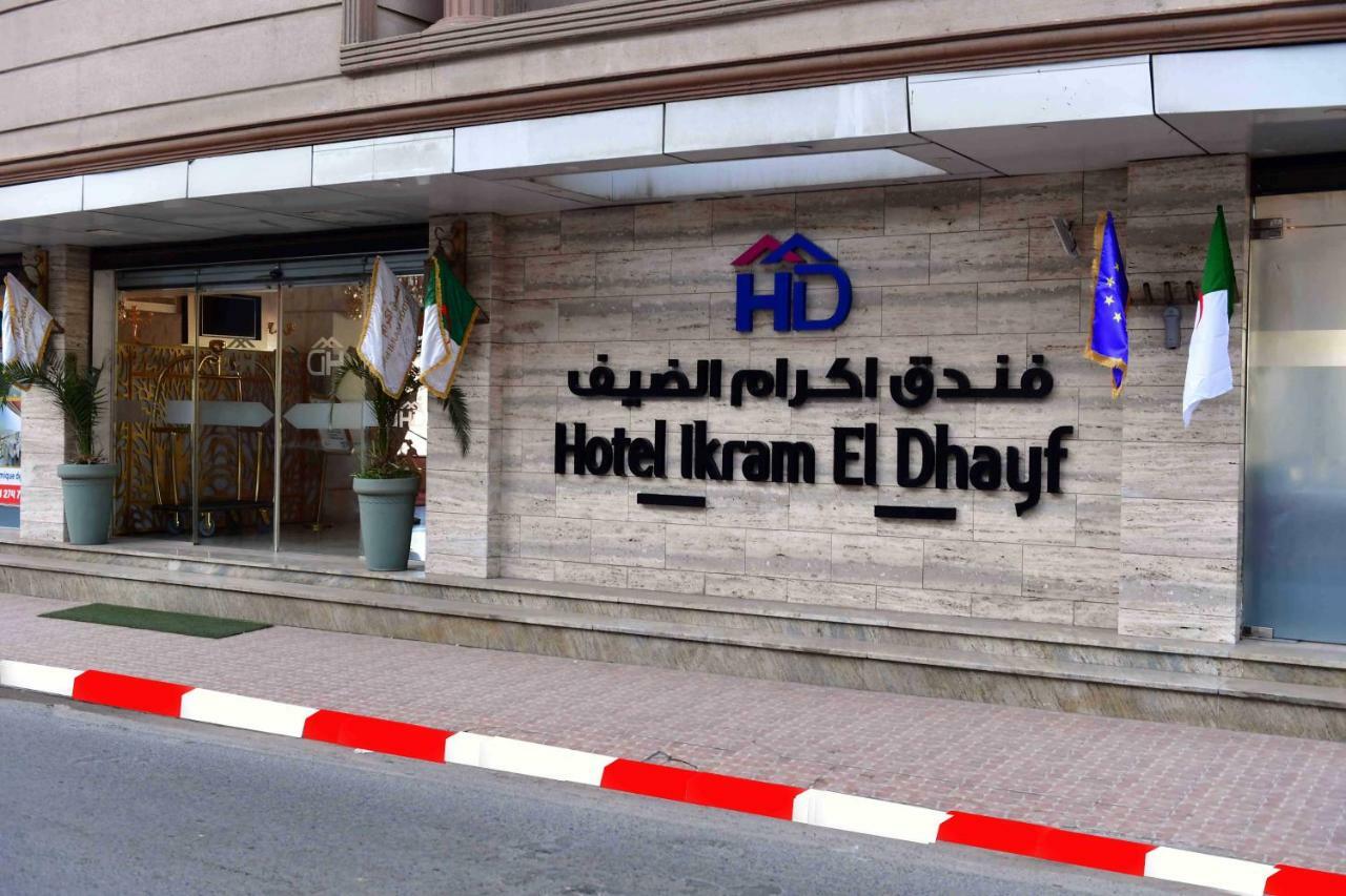 Ikram El Dhayf Otel Algiers Dış mekan fotoğraf